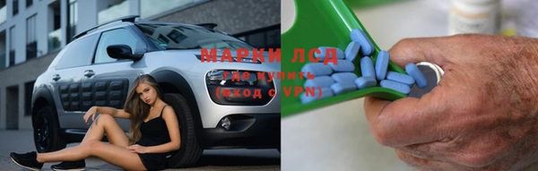 каннабис Аркадак