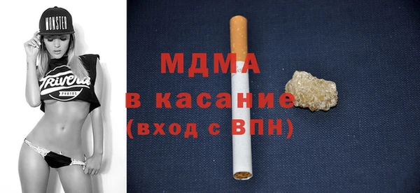 каннабис Аркадак
