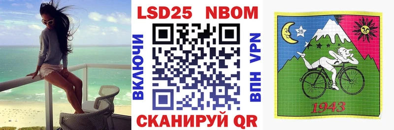 OMG маркетплейс  Строитель  Наркотические марки 1,5мг 