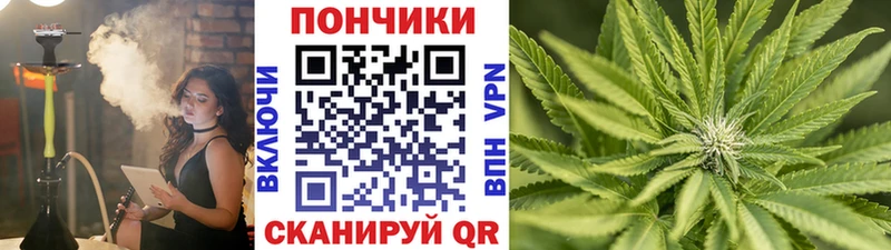 Шишки марихуана AK-47  Строитель 